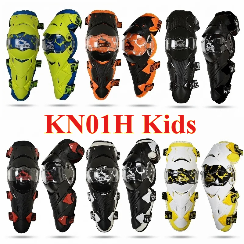 Knee Guard Hard - KN01H 어린이 청소년 오토바이 오프로드 무릎